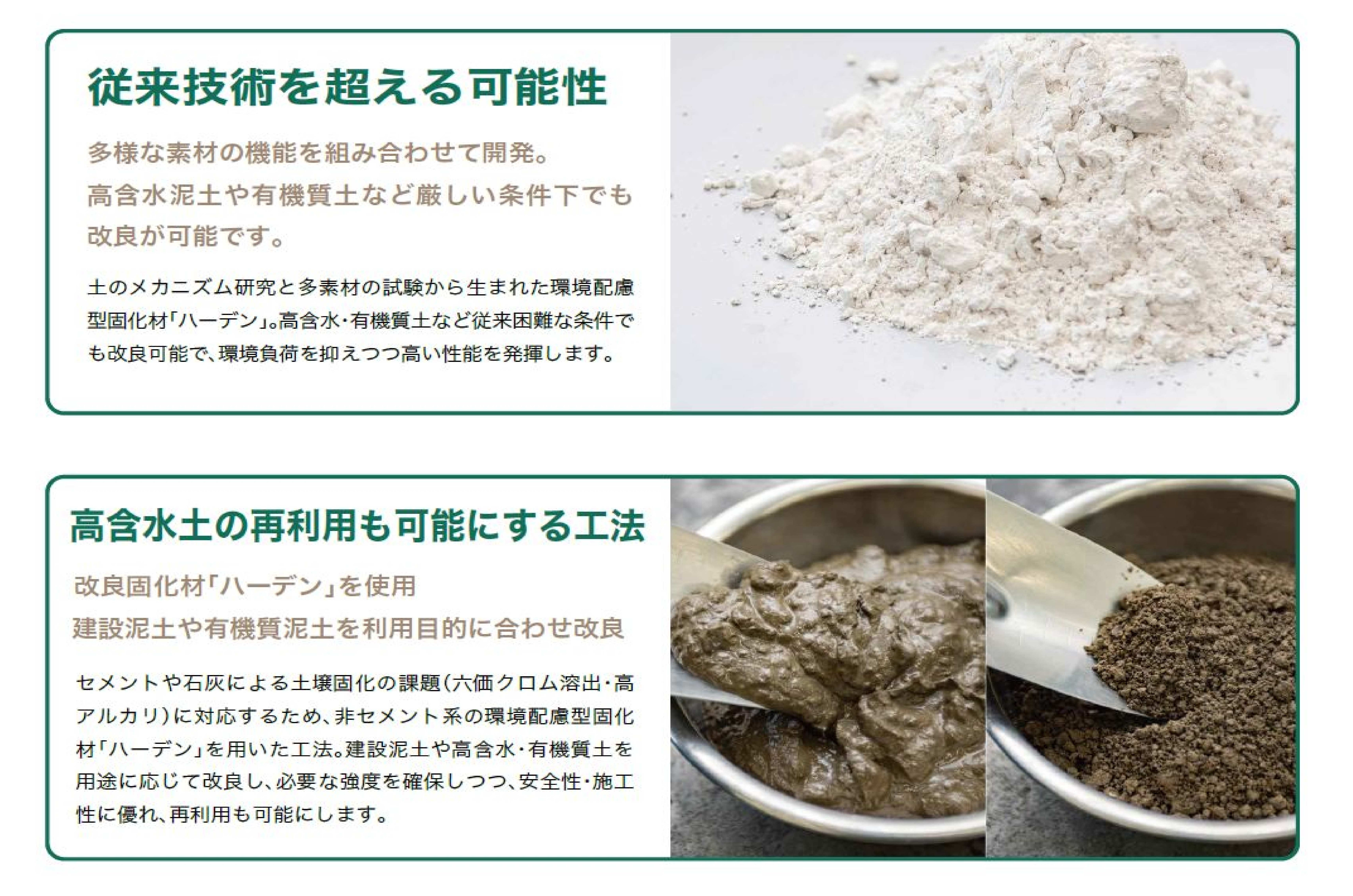 紹介2.jpg